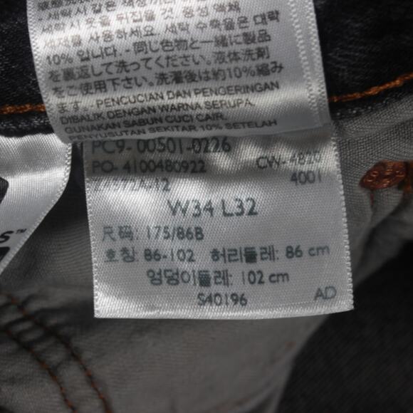 Levi's 501 Jeans Men's 34x32 Black Button Fly Straight Vintage Fade - Picture 3 of 11